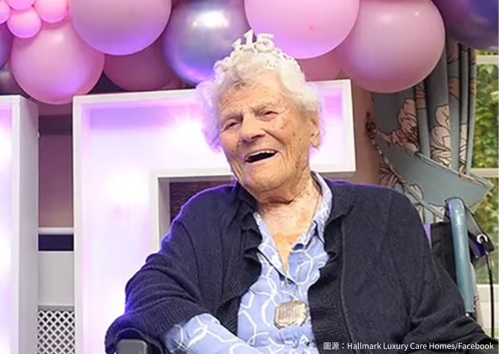 英國115歲最長壽女性的人生哲學是? 英國115歲最長壽女性的人生哲學是?